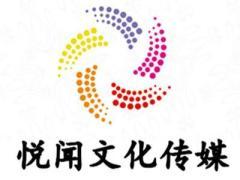 明星经纪与大型演出展览服务 探索国内广告业务与经营性演出经纪的融合之道