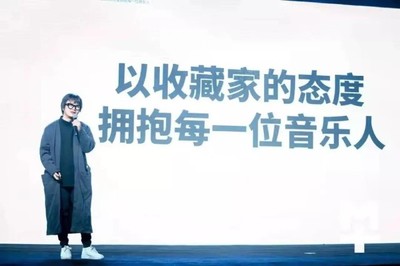 左手一个“王国”右手一个“星球”——这个CEO比马斯克更酷